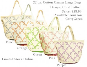 Coral_lattice-bags