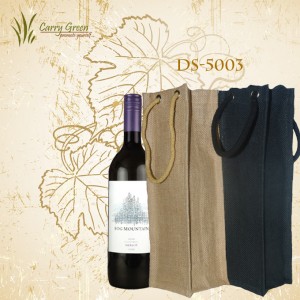Wine bottle gift bag